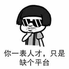 从后端研发到全栈开发，是不是最美逆行者？