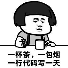 从后端研发到全栈开发，是不是最美逆行者？