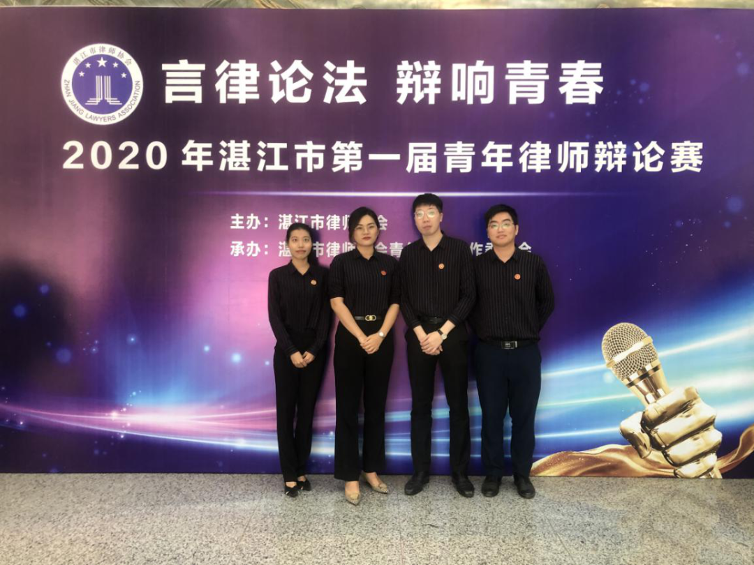 粤战粤强 首战告捷