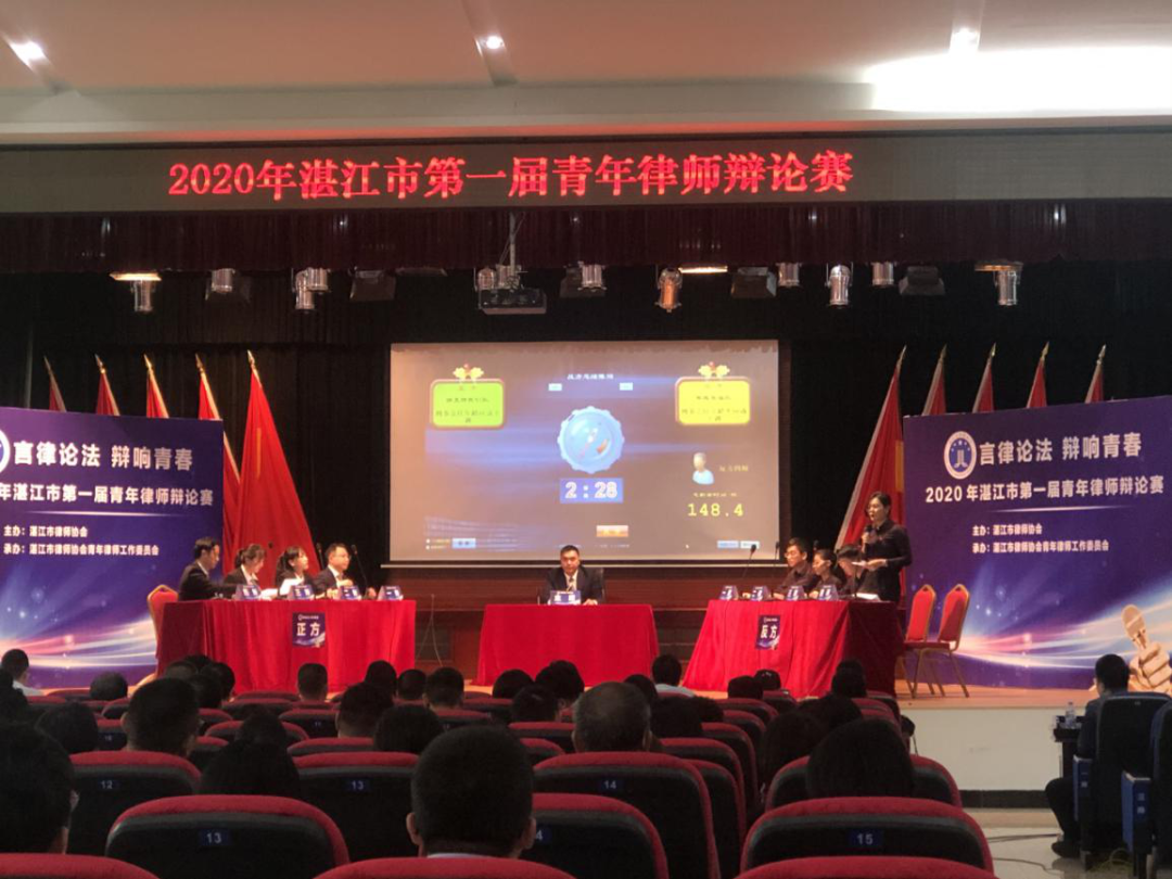 粤战粤强 首战告捷