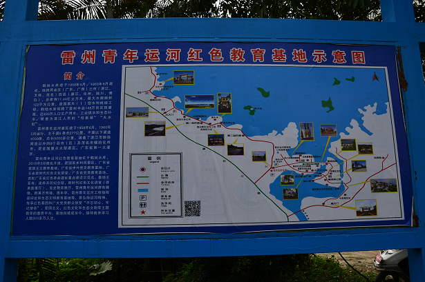 湛江律所
