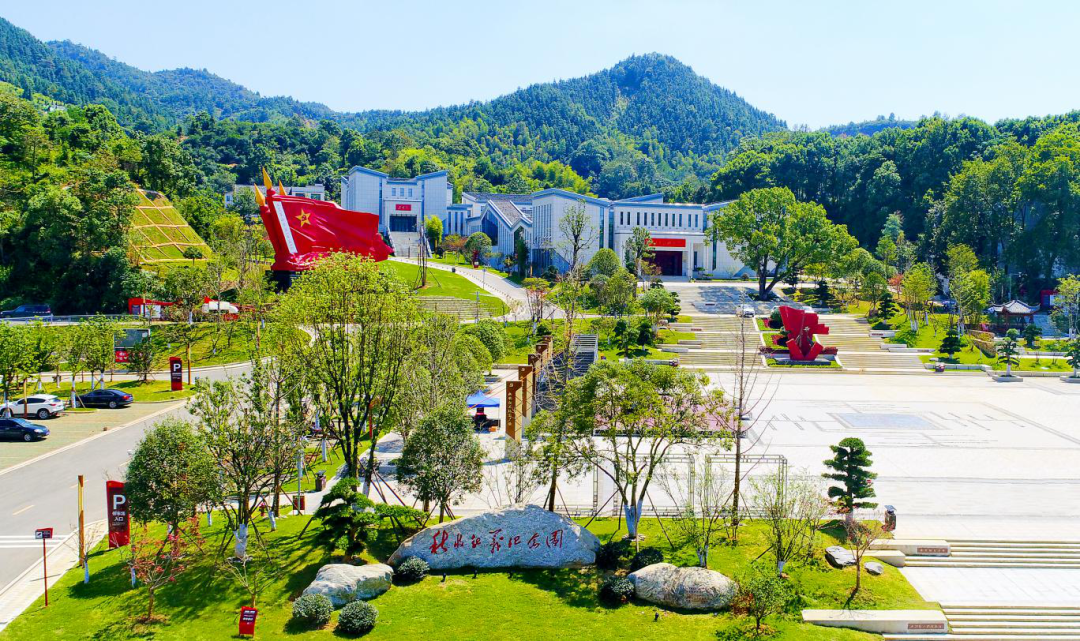 省委组织部明确韶山干部学院等14家单位为第一批全省党员教育培训示范