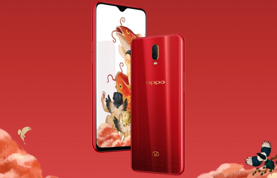 OPPO R17/R17 Pro新年版開賣：開售20分鐘天貓銷量奪冠 科技 第4張