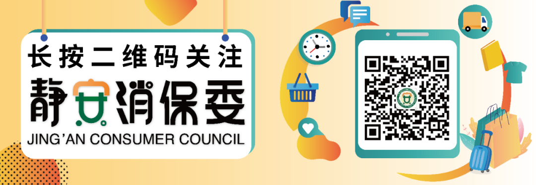 消费关注｜上海迪士尼宣布：12月23日起执行！网友：早该这样了…乐高乐园也有新动作→