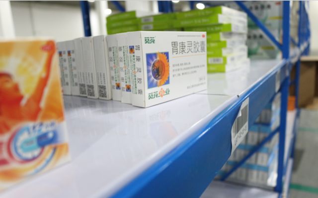 betway88����ķ��վ��(�й���)�ٷ���վ