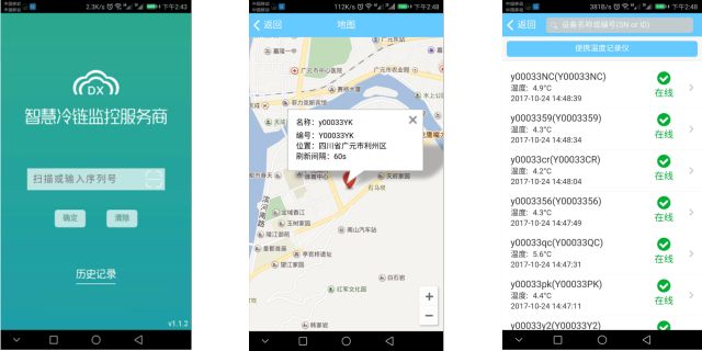 betway88����ķ��վ��(�й���)�ٷ���վ