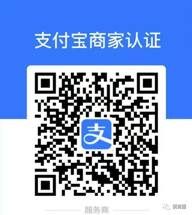 推广收款码代理_码代理收钱推广微信是真的吗_微信收钱码推广代理