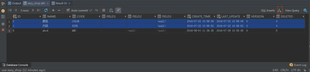 注释快捷键vscode_sql注释快捷键_注释快捷键idea