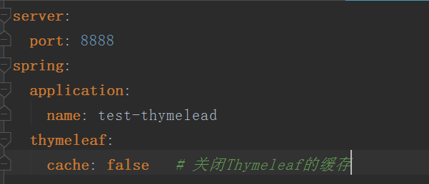 Thymeleaf从入门到吃灰