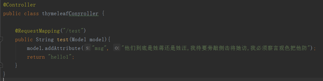 Thymeleaf从入门到吃灰