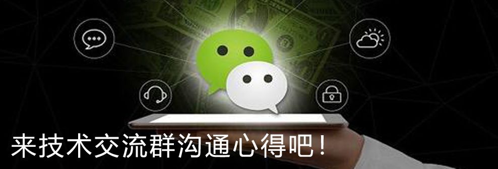 网传互联网公司加班表