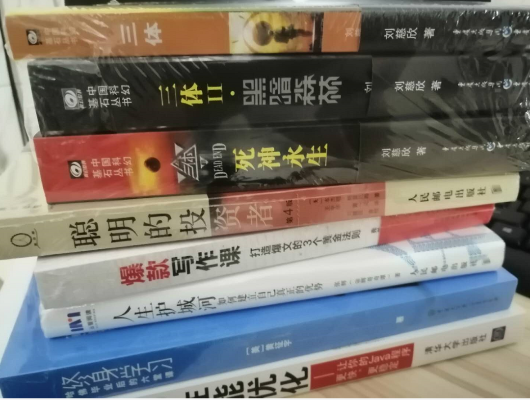 技术分享图片