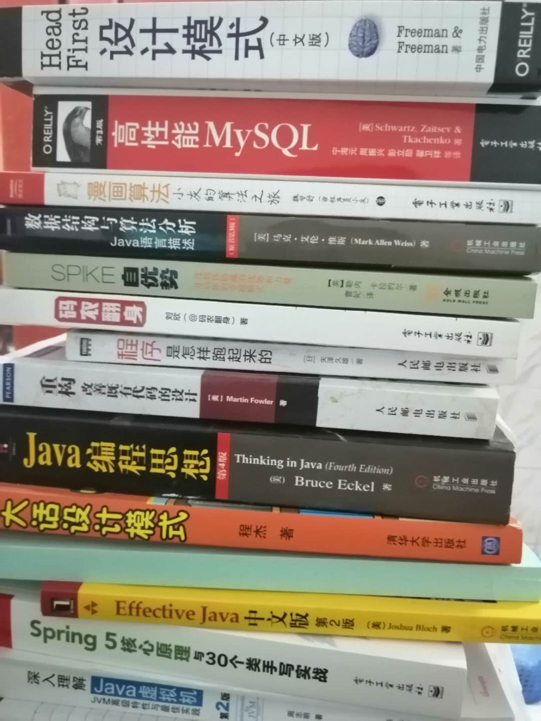 技术分享图片