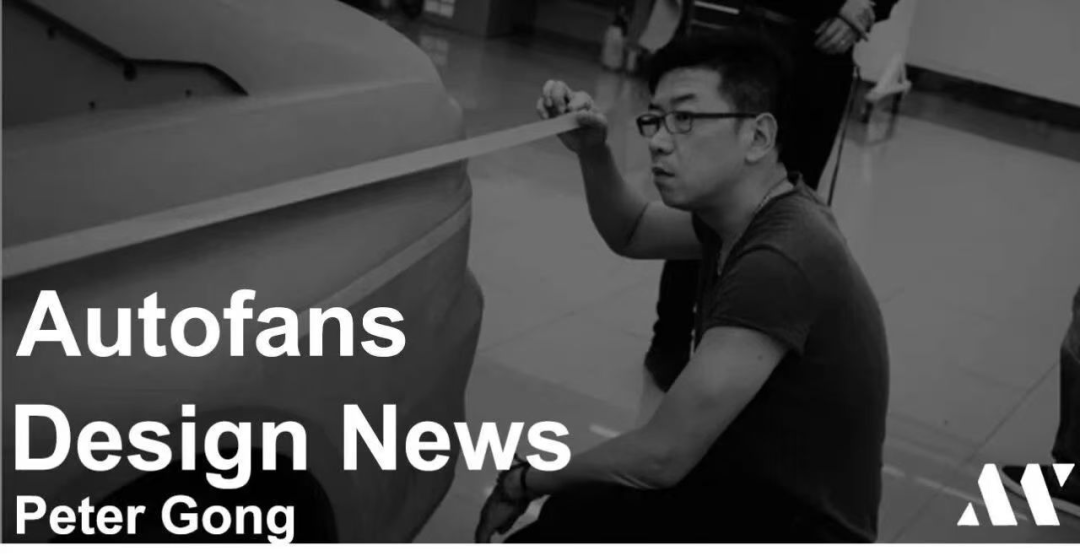 龚冯友汽车设计实战经验_郑恩泽 汽车设计_中国汽车设计师本土文化走向世界