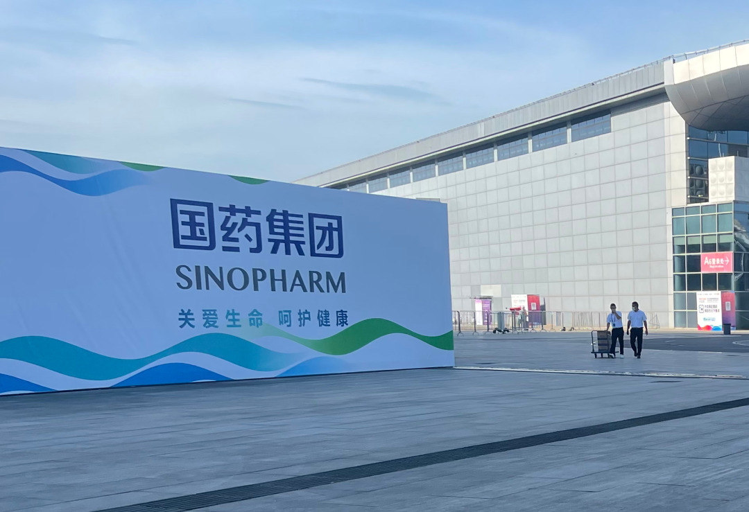 全球醫院建設行業風向標盛會CHCC2023即將開幕，五大亮點不容錯過！