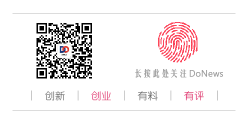 黑莓起訴Twitter侵犯專利丨瑞幸咖啡或今年赴美IPO【Do說】 科技 第26張
