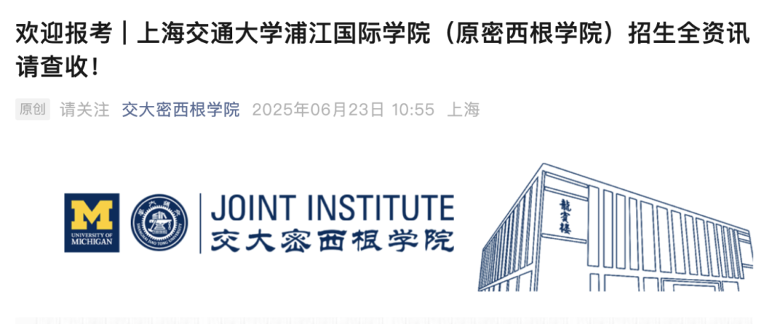 截屏2025-06-25 16.09.17.png