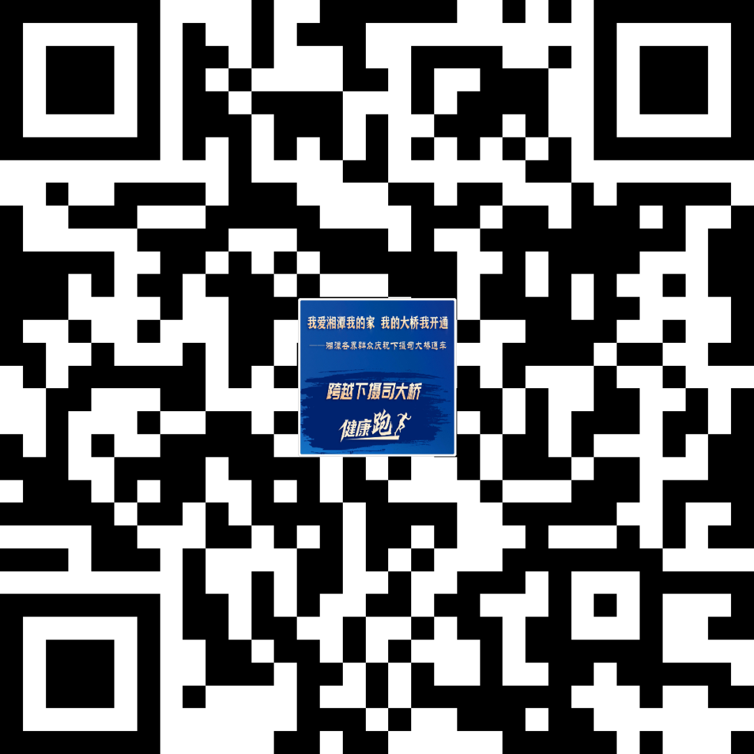 ΢��ͼƬ_20250618120030.png