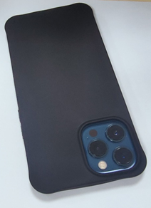 Silico Si-TPV cải tiến cho ốp điện thoại