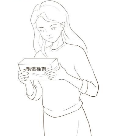 妇科抗菌栓怎么用药师说药丨从“手忙脚乱”到“驾轻就熟”阴道栓剂使用攻略来啦！_https://www.jmylbn.com_新闻资讯_第4张