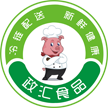 广州市政汇食品集团有限公司