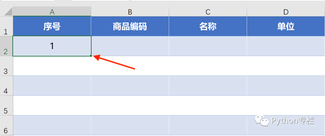 筛选填充函数_excel填充序列怎么设置_筛选状态下填充公式
