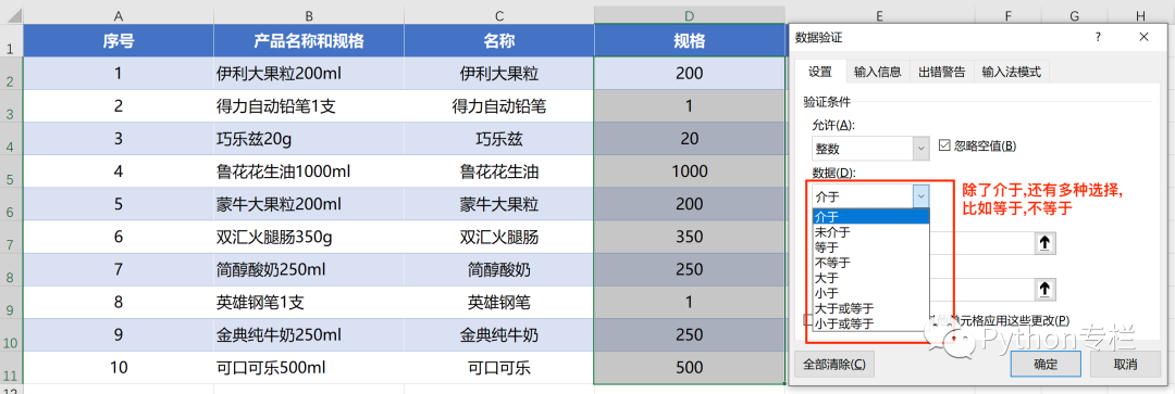 筛选状态下填充公式_筛选填充函数_excel填充序列怎么设置