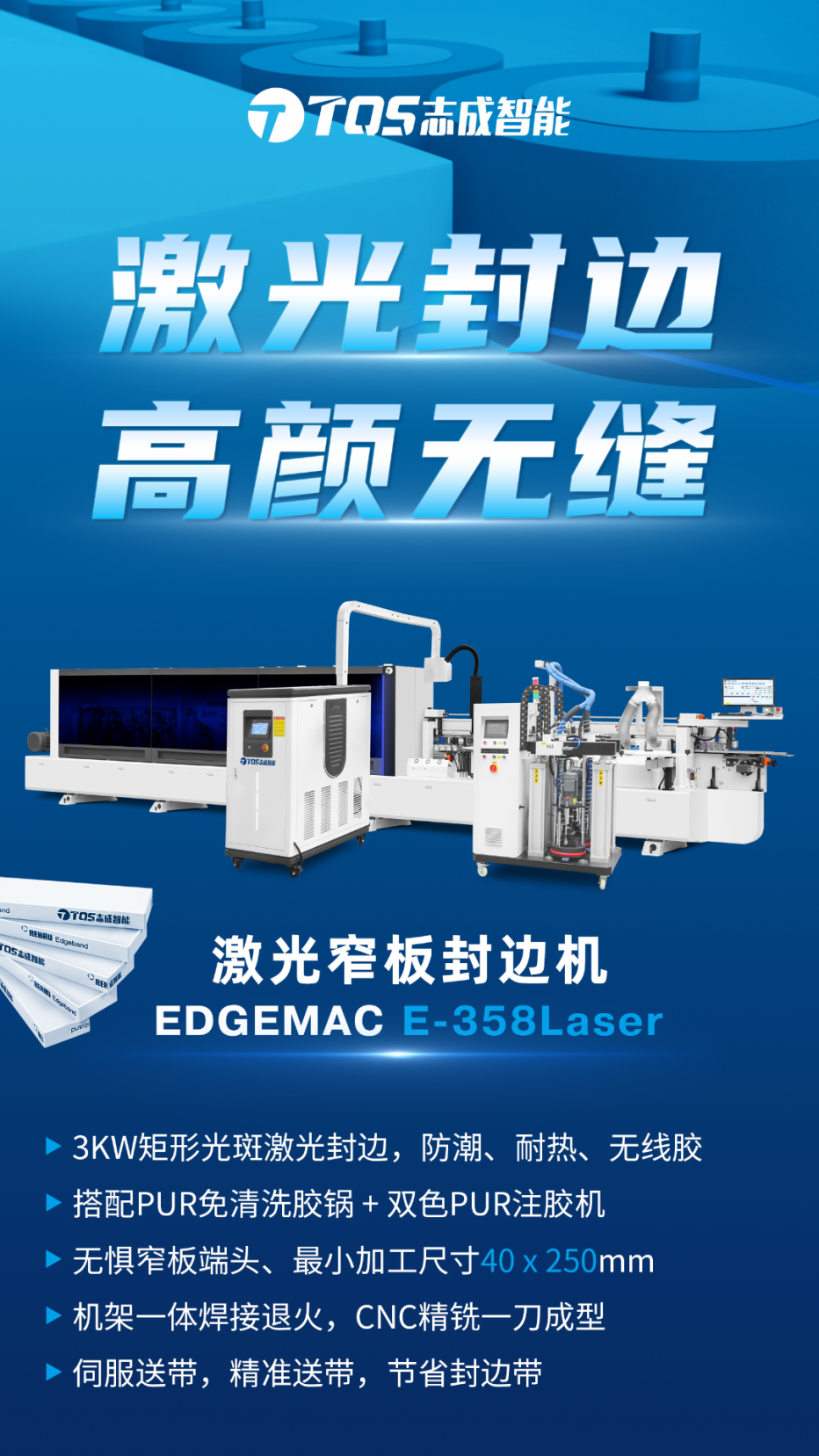 公众号800 -顶部2.png