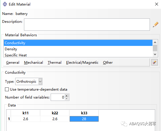 锂离子单体电池仿真热分析的图6