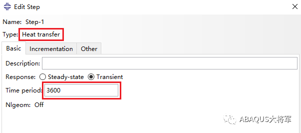锂离子单体电池仿真热分析的图8