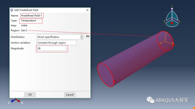 锂离子单体电池仿真热分析的图13