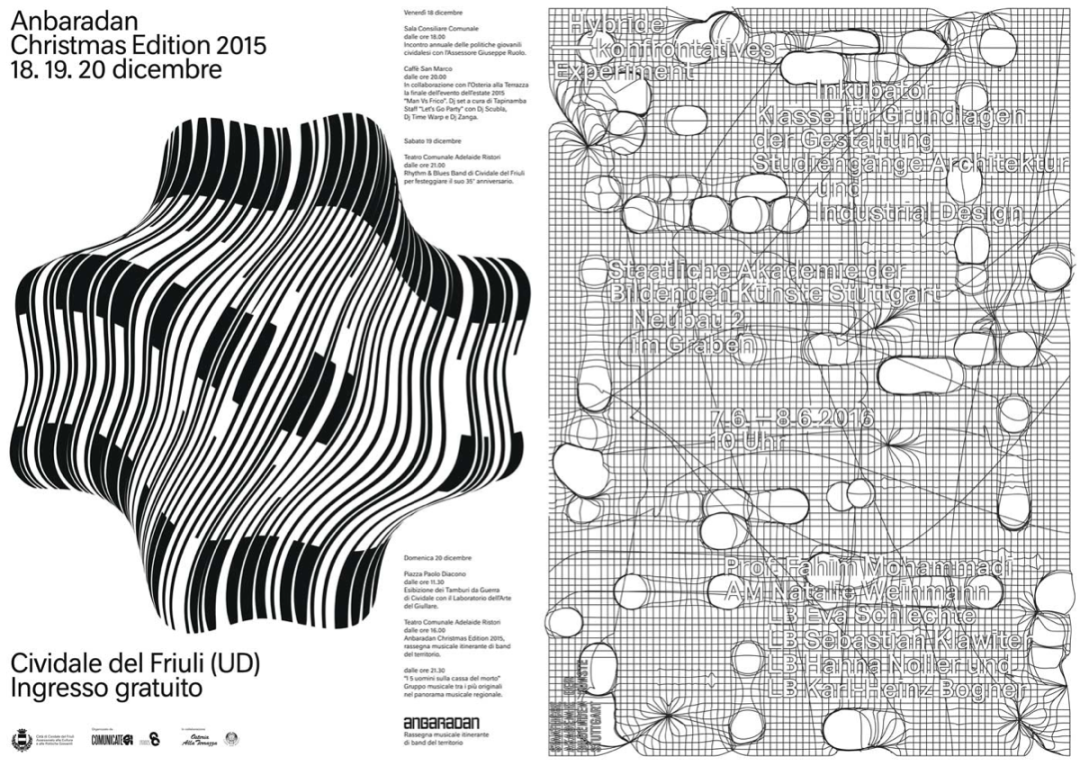 2021年图形设计趋势