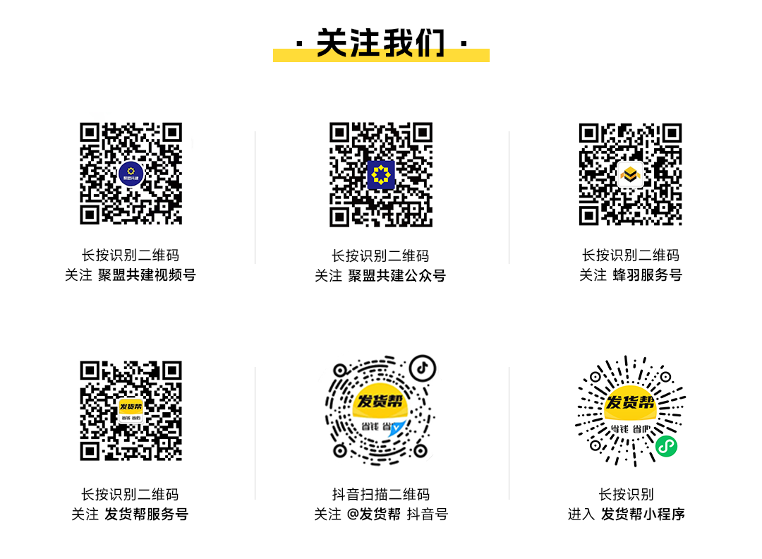 微信图片_20250612150159