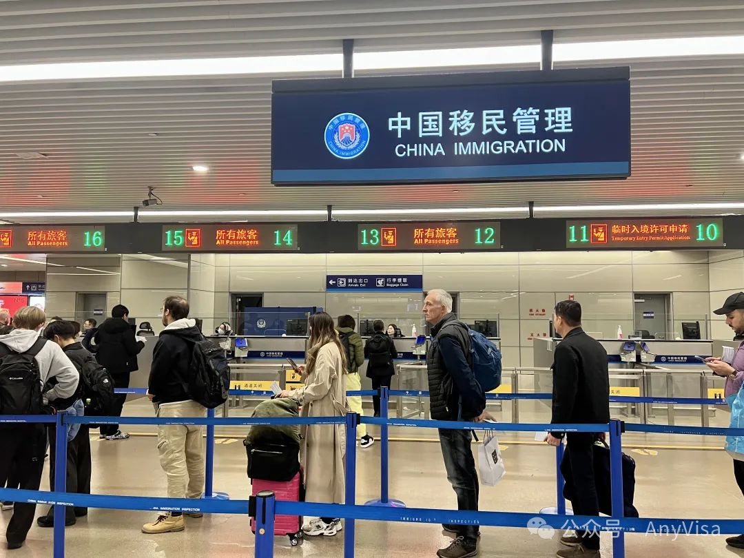 China Visa Policy Updates August 2026 ： Stricter Rules & New Requirements