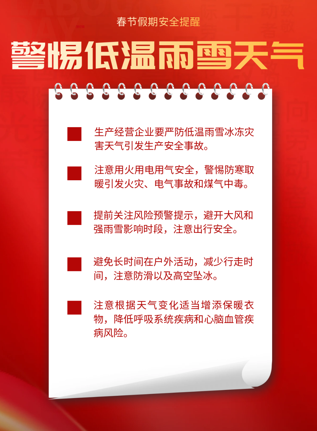 a88085d4301ea9ea3ca0438a44c7013d.png
