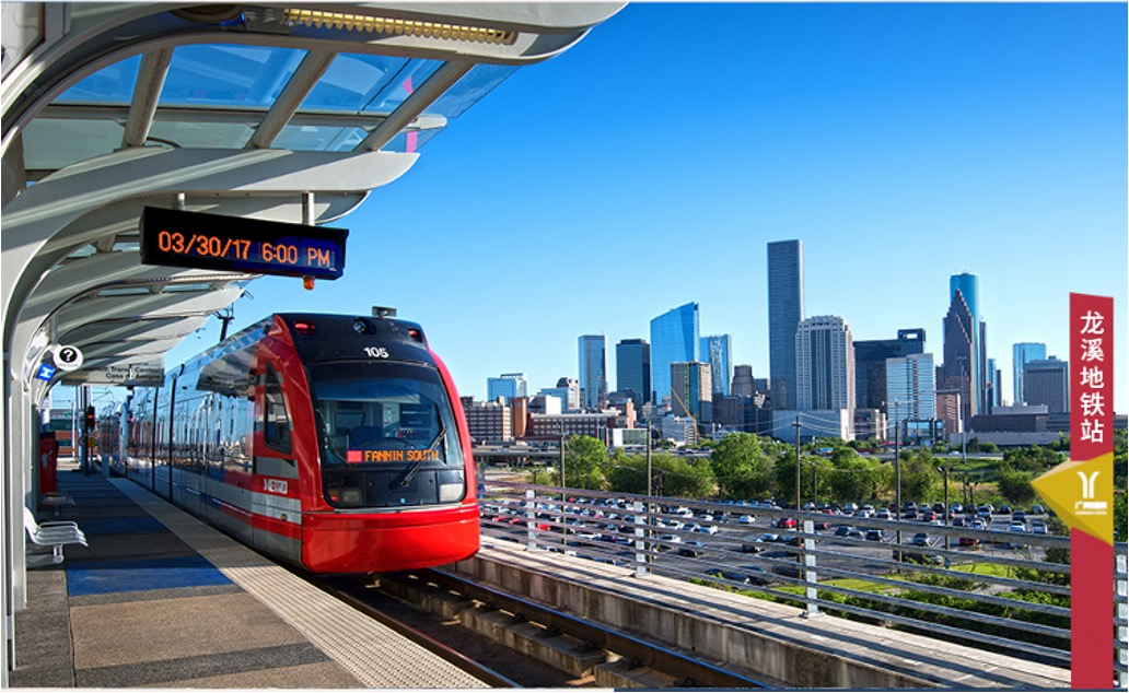 荔湾芳村【越秀正荣天樾湾】87㎡~127㎡，总价300万可上车！