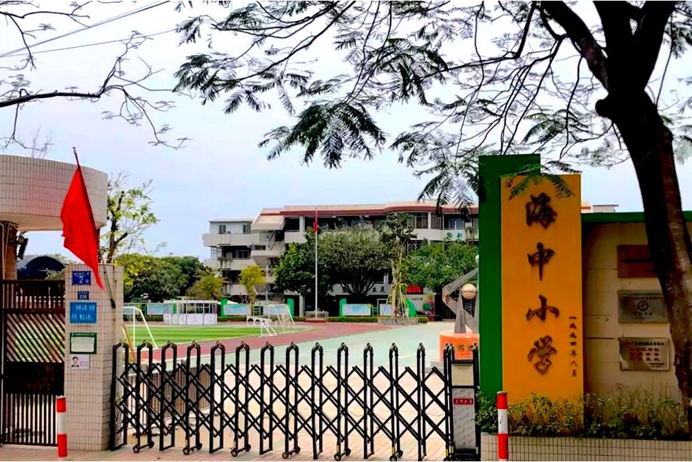 荔湾芳村【越秀正荣天樾湾】87㎡~127㎡，总价300万可上车！