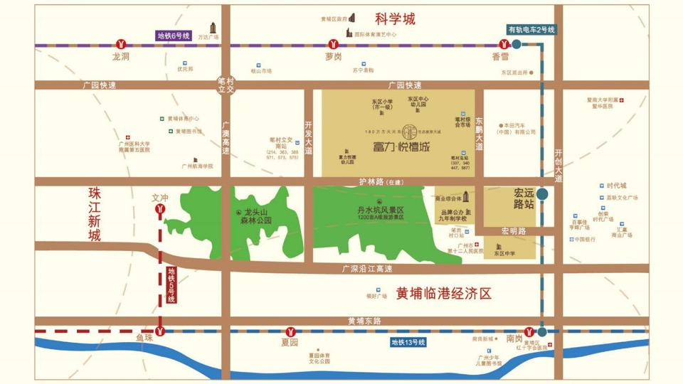 广州黄埔富力悦禧城怎么样？值不值得买？