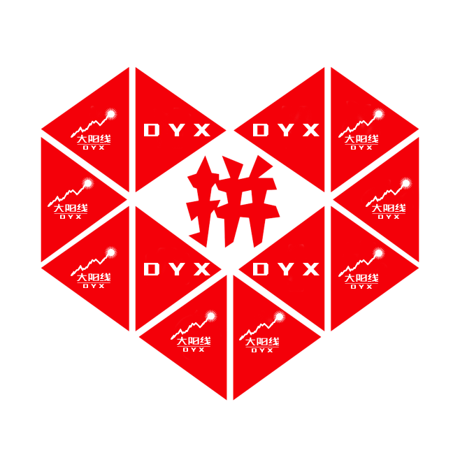 币圈的“拼多多”DYX“打折潮”能否成为下一个百倍币？