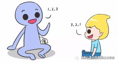 听统训练是什么如何开展儿童听觉训练游戏_https://www.jmylbn.com_新闻资讯_第5张