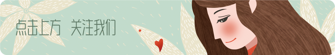 孕酮低最危险的第几周-患者故事丨低血值低孕酮，看我最后如何逆风翻盘！