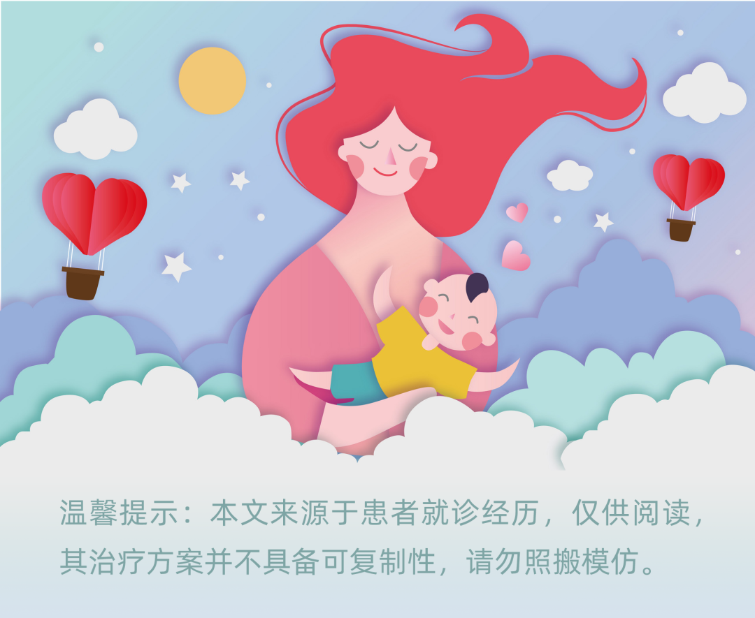 危险低周孕酮多少正常_孕酮低最危险的第几周_孕酮低危险不