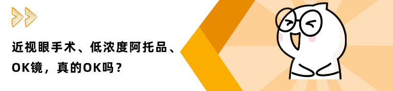 什么视频脑电图成妇儿科普 ｜ 视频脑电图是什么？哪些小朋友需要做？_https://www.jmylbn.com_新闻资讯_第5张