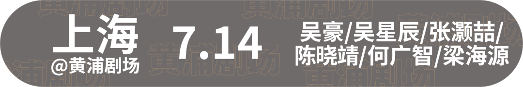 绵阳初墨别墅花园餐厅老板_周奇墨为什么叫周老板_主角叫楚墨的玄幻小说