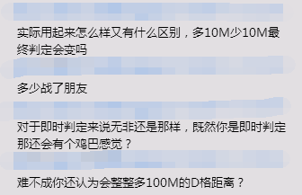 手机游戏论坛app_游戏论坛手机_游戏下载论坛