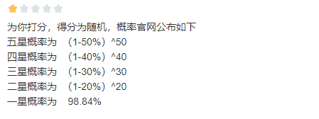 預約超5000萬，評分只剩3，《地下城與勇士》手遊評論區上演了大型行為藝術 | 遊戲幹線 遊戲 第12張