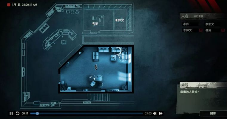 股市整體回熱 遊戲板塊觸底反彈 | 遊戲幹線 遊戲 第4張