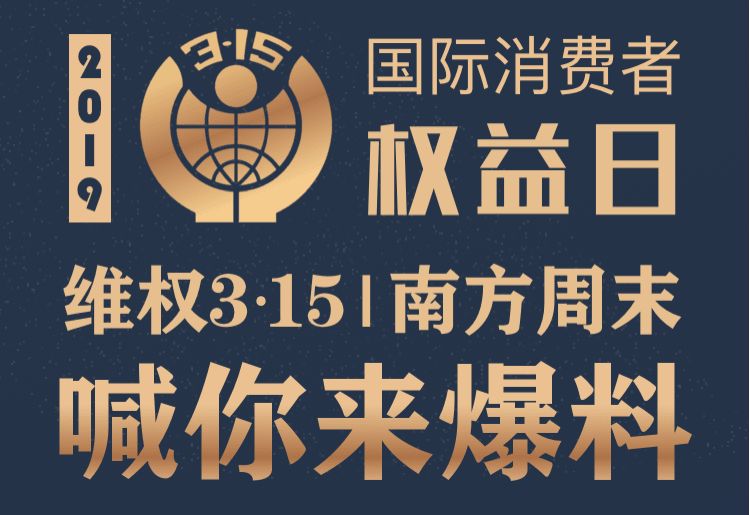 A股牛市真回来了吗？