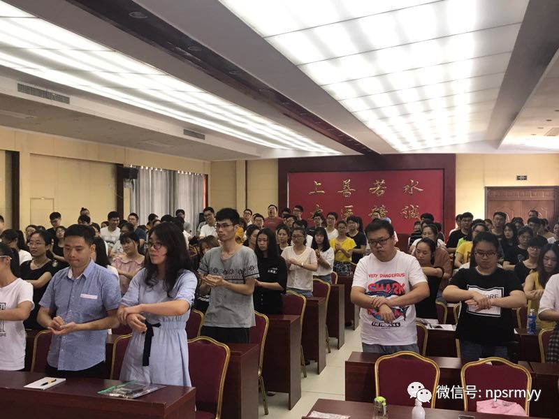 健康在您手中:外科手消毒培训纪实 健康在您手中:外科手消毒培训纪实