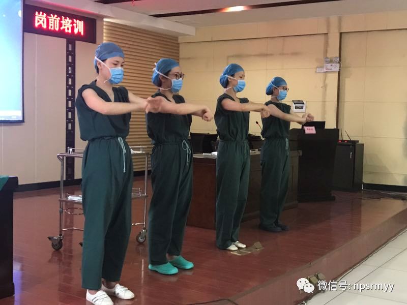 健康在您手中:外科手消毒培训纪实 健康在您手中:外科手消毒培训纪实